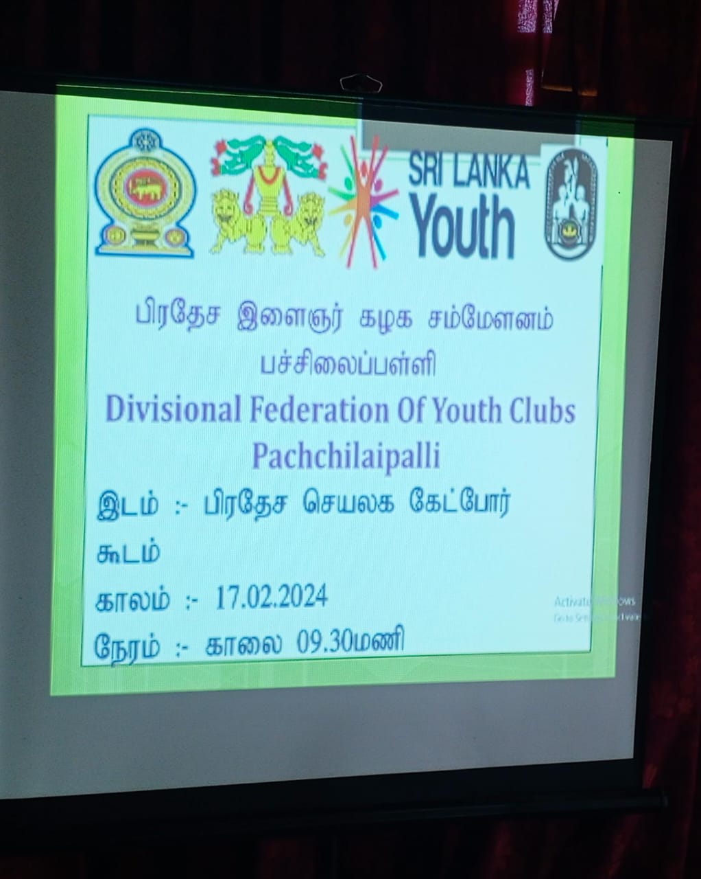 17yg1